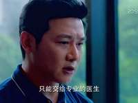 盲约 32集