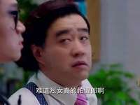 盲约 37集