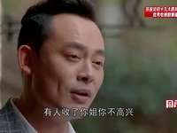 国民大生活 30集