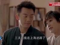 国民大生活 36集
