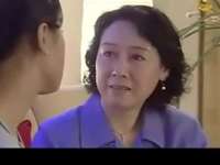 爱你真的不容易 2集