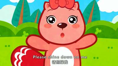 oh my sun-贝瓦儿歌动漫_手机乐视视频