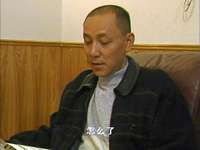 真相 19集