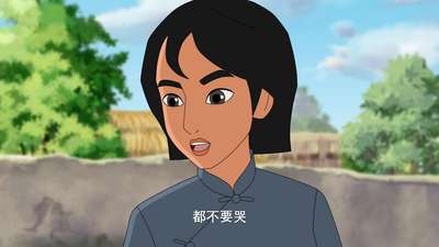 小英雄雨来10动漫_手机乐视视频