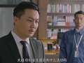 警官王快乐 26集