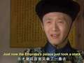 甄嬛传（美版） 5集