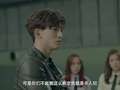 推理笔记 2集