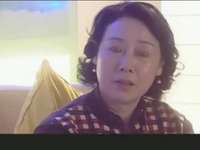 爱你真的不容易 18集