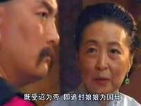 新书剑恩仇录 6集