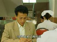 人生特别档案 17集