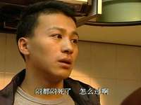人生特别档案 19集