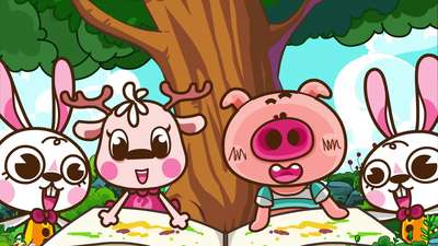 小鹿问问儿歌季 两只老虎动漫_手机乐视视频