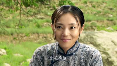 烈火凤凰11预告电视剧_手机乐视视频