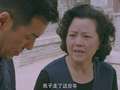 警官王快乐 4集