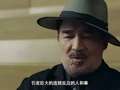 推理笔记 18集