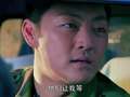 喜临门 15集