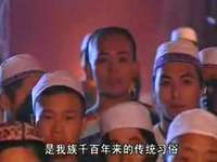 新书剑恩仇录 21集