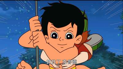 海尔兄弟78动漫_手机乐视视频