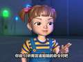 爆兽猎人 36集