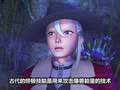 爆兽猎人 49集