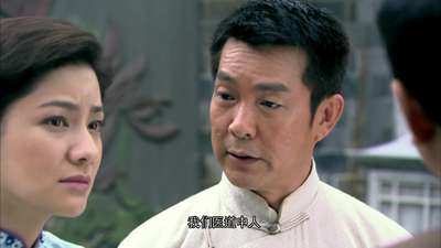 咏春07电视剧_手机乐视视频