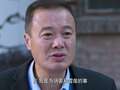 奇葩一家亲 31集