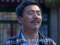 奇葩一家亲 4集