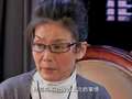 新上门女婿 4集