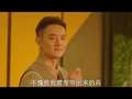 又是努力的一天呢 14集