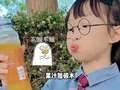 机灵姐快乐大挑战 13集