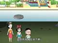 白小雪和贝儿的日常生活第十五季 89集