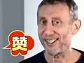 小金的蛋仔游戏冒险日记 10集