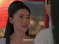 太子妃升职记 7集
