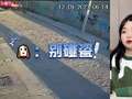 菠萝姐姐之爆笑工厂 40集