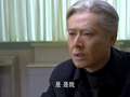 菜刀班尖刀连&middot;高清速看版 127集
