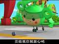 甜甜圈宝贝之飞行乐园 21集