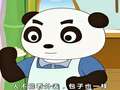森林好伙伴之快乐生活 9集