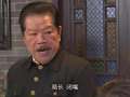 72家房客第15季 113集