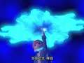 寻灵大冒险 第二季 21集