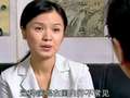 红十字背后 9集