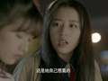 我与你的光年距离 11集
