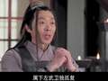 唐朝好男人2 6集