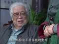 天堂秀 20集