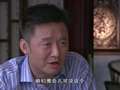 满秋 16集
