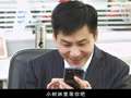 STB超级教师 15集