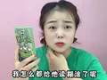 小鹿超萌之爆笑乐翻天 4集