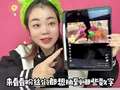 小鹿超萌之童趣杂货铺 3集