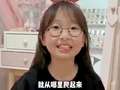 机灵姐快乐大挑战 1集