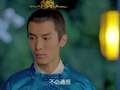 太子妃升职记 14集