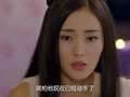 太子妃升职记 30集